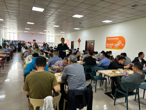 某企業活動餐飲